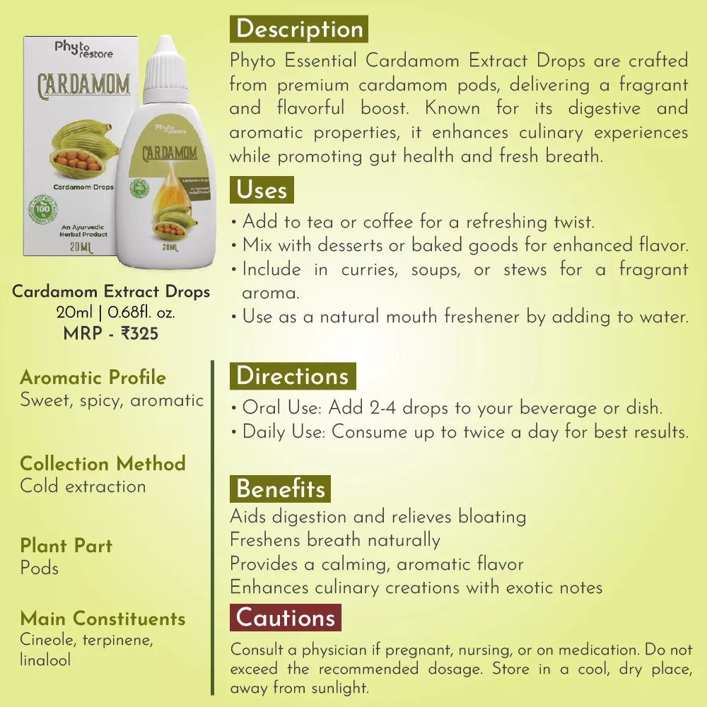Cardamom Drop 20 ml
